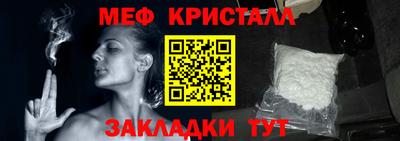 твердый Будённовск