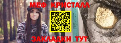 марки lsd Бузулук
