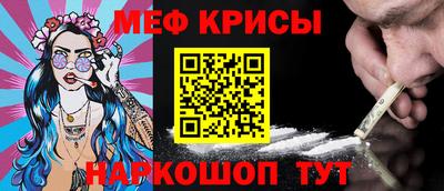 твердый Будённовск