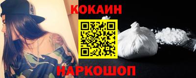 твердый Будённовск
