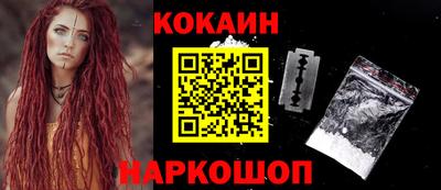 мяу мяу мука Бугуруслан
