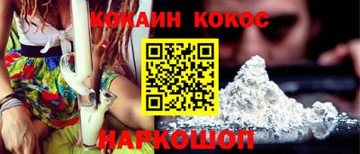 мяу мяу мука Бугуруслан
