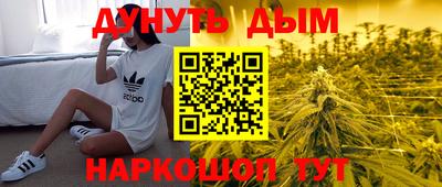 марки lsd Бузулук