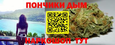 мяу мяу мука Бугуруслан