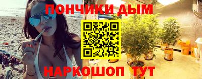 мяу мяу мука Бугуруслан