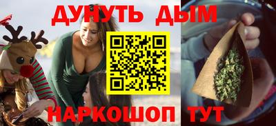 Альфа ПВП Старая Купавна