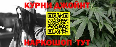 мяу мяу мука Бугуруслан