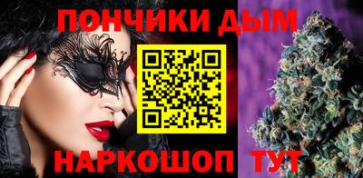 твердый Будённовск