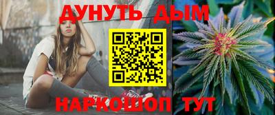 мяу мяу мука Бугуруслан