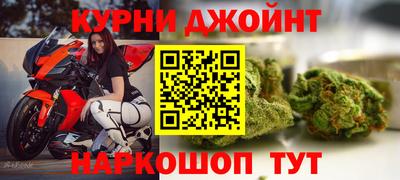 мяу мяу мука Бугуруслан