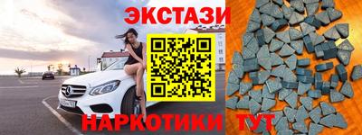 твердый Будённовск