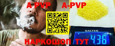 марки lsd Бузулук