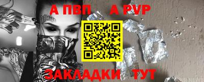 марки lsd Бузулук