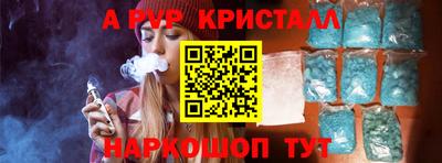 мяу мяу мука Бугуруслан