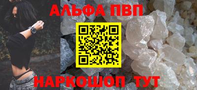 твердый Будённовск