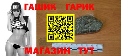 мяу мяу мука Бугуруслан