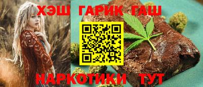 марки lsd Бузулук