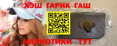 твердый Будённовск