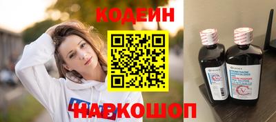 твердый Будённовск