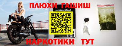твердый Будённовск