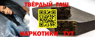 твердый Будённовск