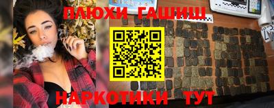 твердый Будённовск