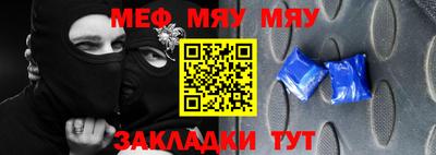 марки lsd Бузулук