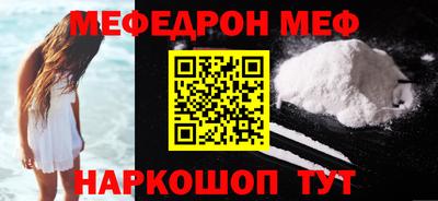 твердый Будённовск