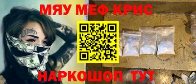 марки lsd Бузулук