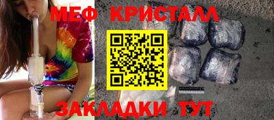 марки lsd Бузулук