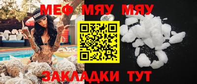 марки lsd Бузулук