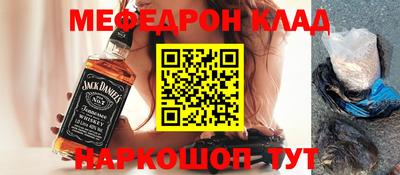 твердый Будённовск