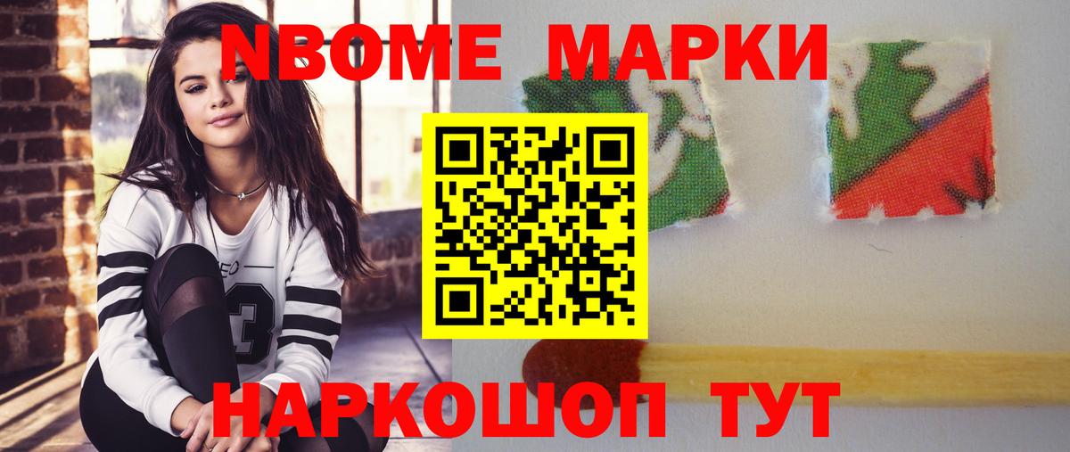 Лсд 25 экстази кислота  Вход с VPN  Родники 