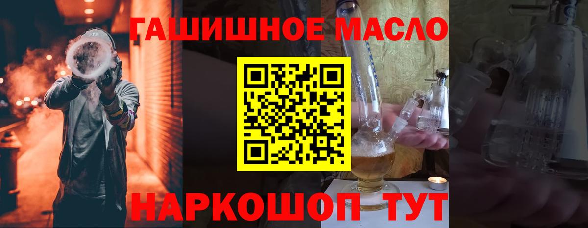 ТГК Wax  Вход с VPN  Родники 